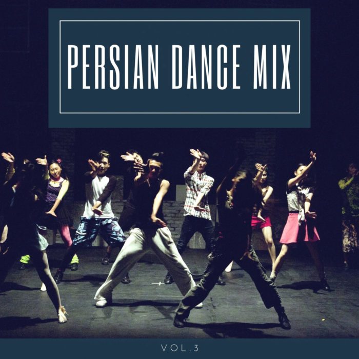 Persian Dance Mix Vol3