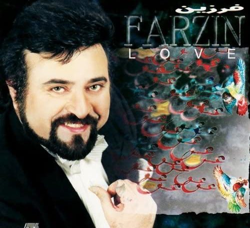 Farzin- Ghahro Naz