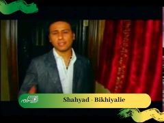 Shahyad - Bikhiyalie