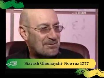 Siavash Ghomayshi- Nowruz 1377