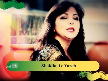 Shakila- Le Yareh
