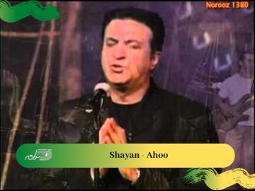 Shayan - Ahoo