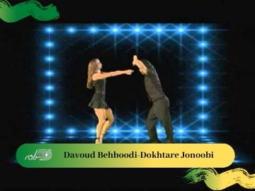 Davoud Behboodi-Dokhtare Jonoobi