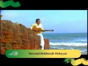 Davoud Behboodi-Hekayat
