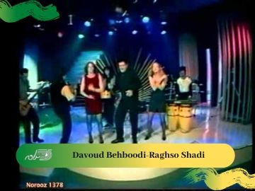 Davoud Behboodi-Raghso Shadi