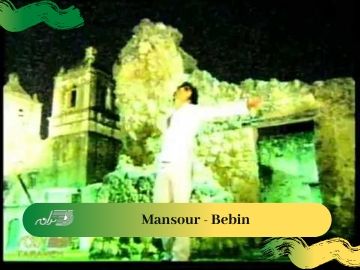 Mansour - Bebin