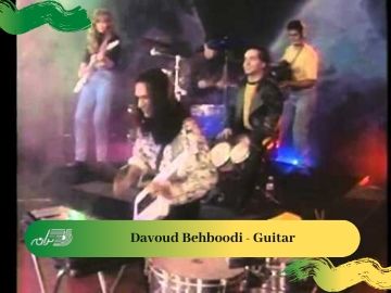 Davoud Behboodi - Guitar
