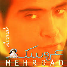 Mehrdad Asemani-Ghesmat