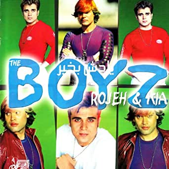 The Boyz- Mano Koshti