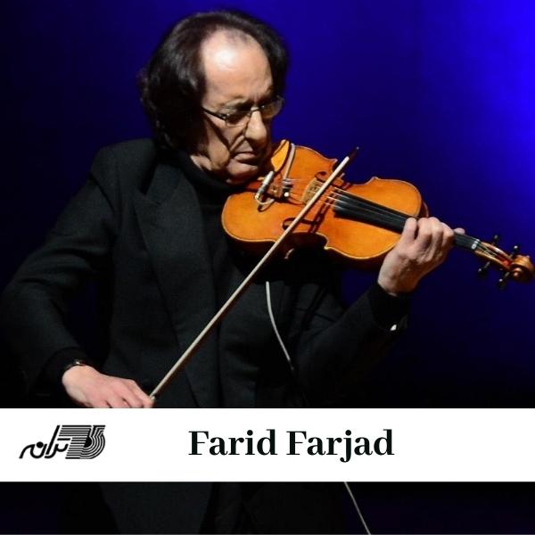 Farid Farjad