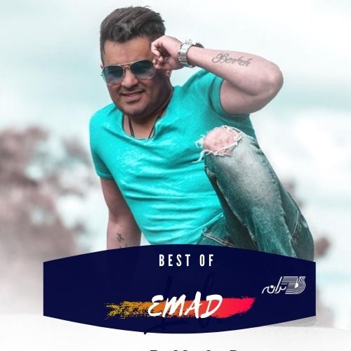 Best Of Emad