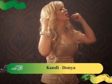 Kandi - Donya