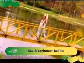 KavehYaghmaei-BaTou