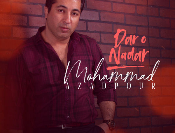 Mohammad Azadpour - Daro Nadar