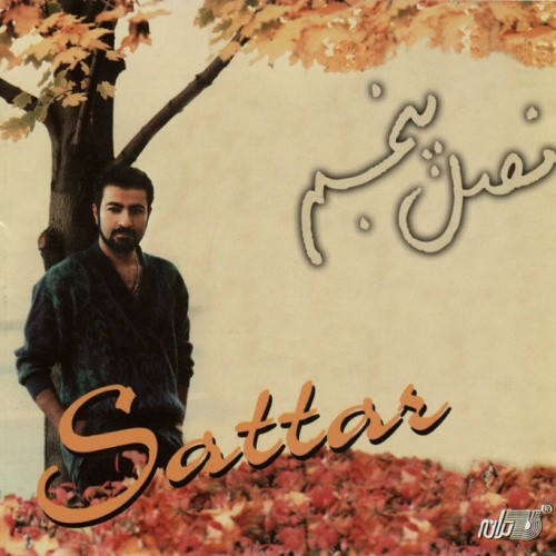 Sattar - Roya
