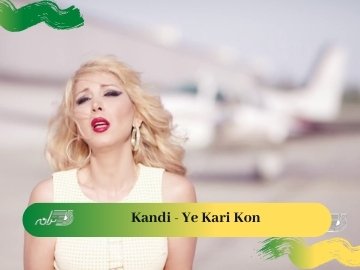 Kandi - Ye Kari Kon