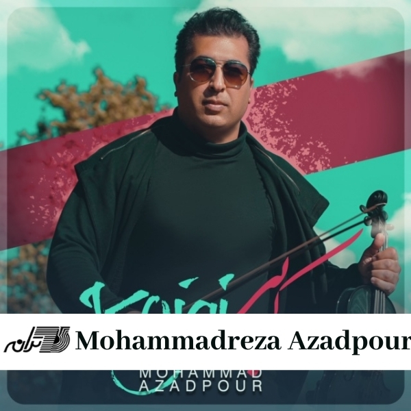 mohammadreza Azadpour