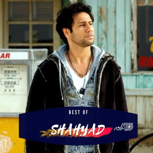 Best of Shahyad