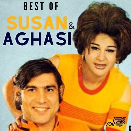 Best of Susan & Aghasi