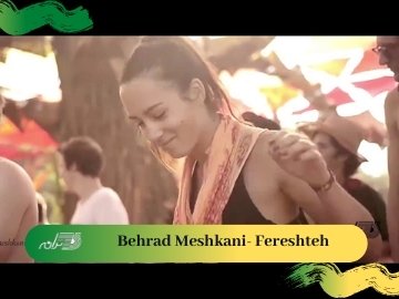 Behrad Meshkani- Fereshteh