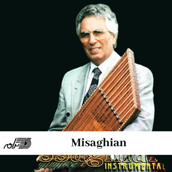 misaghian
