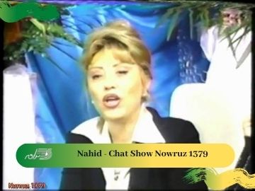 Nahid - Chat Show Nowruz 1379
