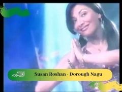 Susan Roshan - Doroogh Nagu