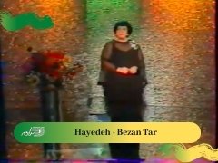 Hayedeh - Bezan Tar