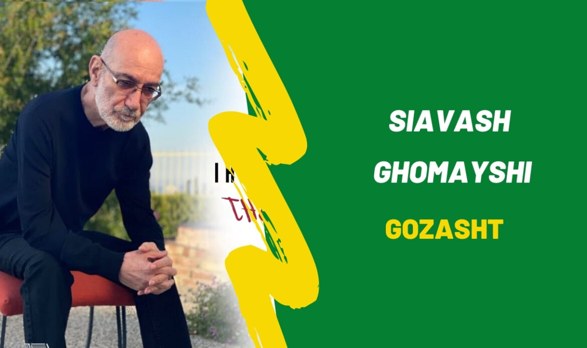 Siavash Ghomayshi - Gozasht