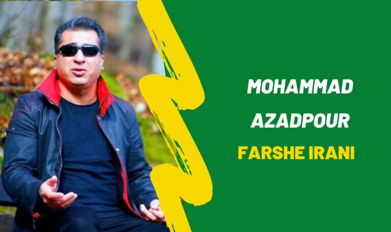 Mohammad Azadpour - Farshe Irani