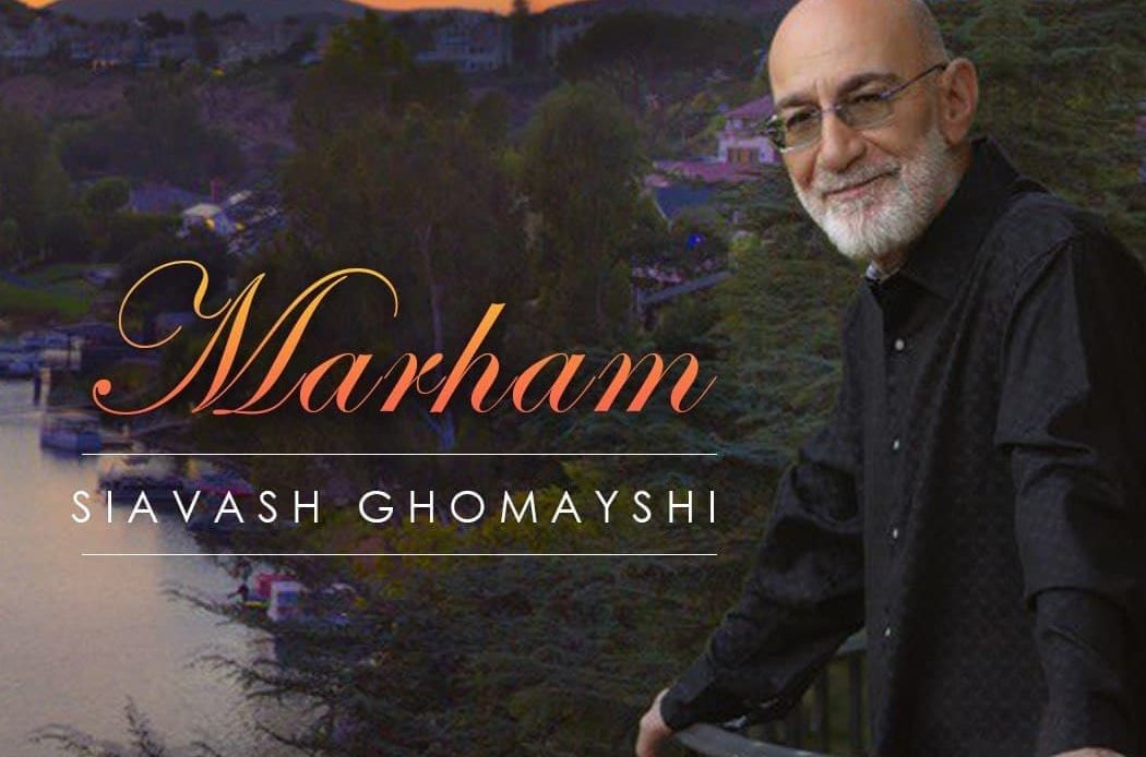 Siavash Ghomayshi - Marham