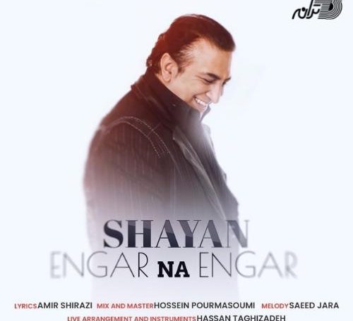 Shayan - Engar Na Engar