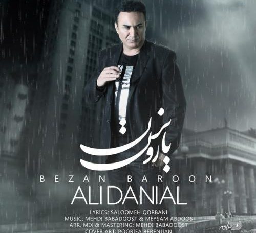 Ali Danial- Bezan Baroon